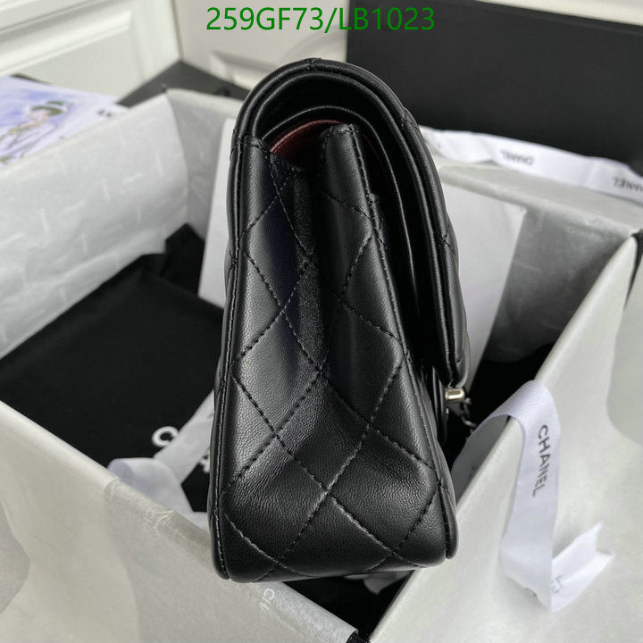SAMC - CHL Bags - 951