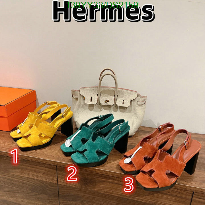 SAMC - HMS Women Shoes - 046