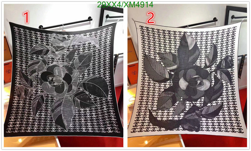 SAMC - CHL Scarves - 751