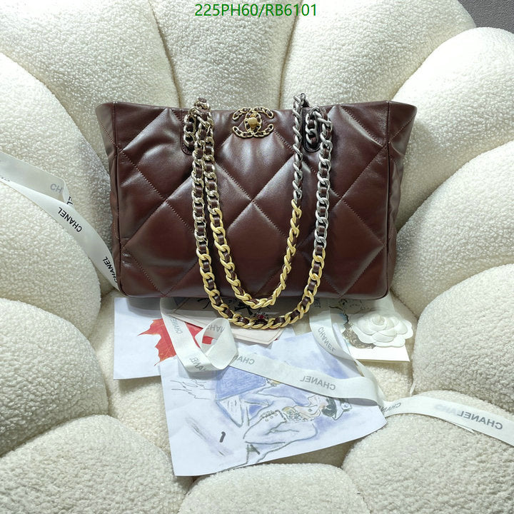 SAMC - CHL Bags - 470