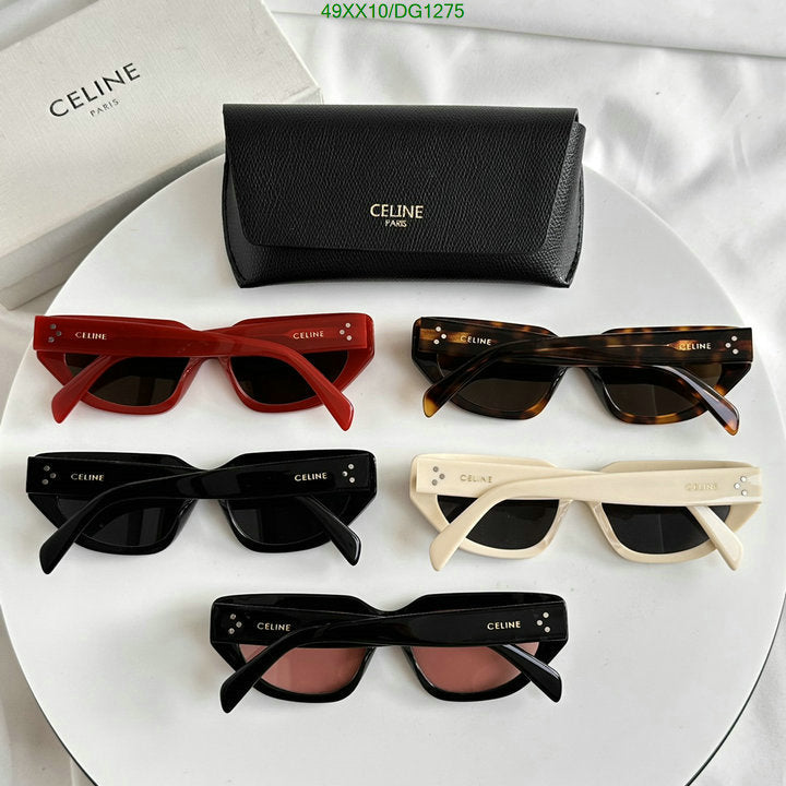 SAMC - COL Glasses - 045