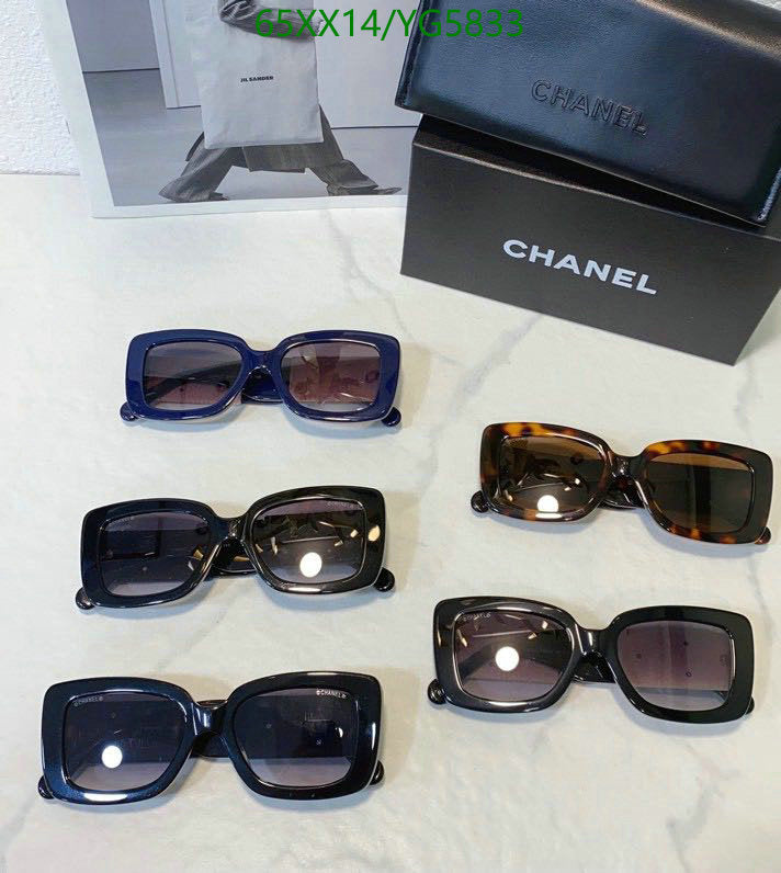 SAMC - CHL Glasses - 462