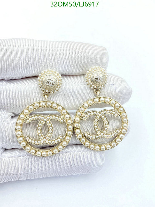 SAMC - CHL Jewelry Earrings - 585