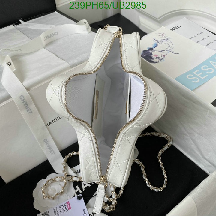 SAMC - CHL Bags - 357