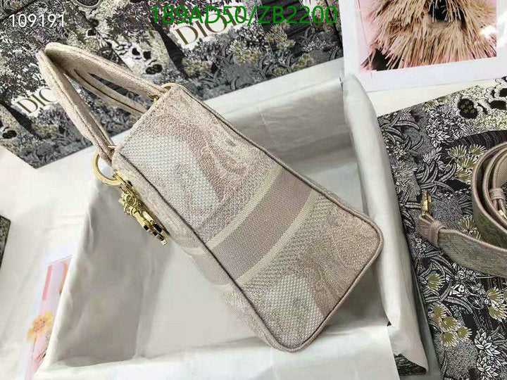 SAMCC - DOR Bags - 1254