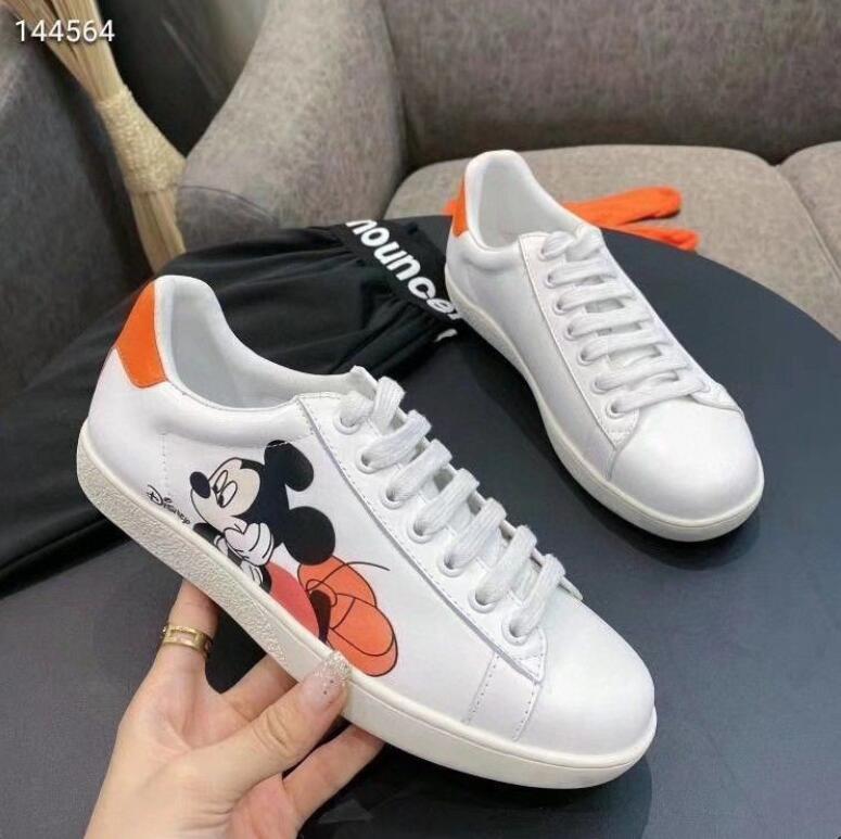 SAMC - GUKI Men Shoes - 1231