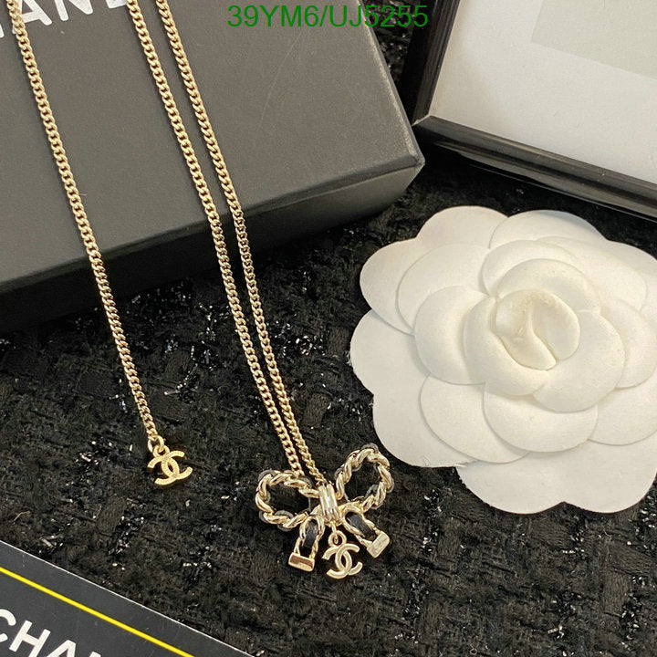 SAMC - CHL Jewelry - 479