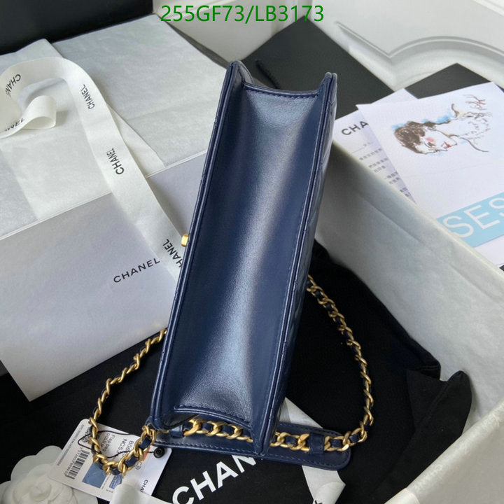 SAMC - CHL Bags - 895