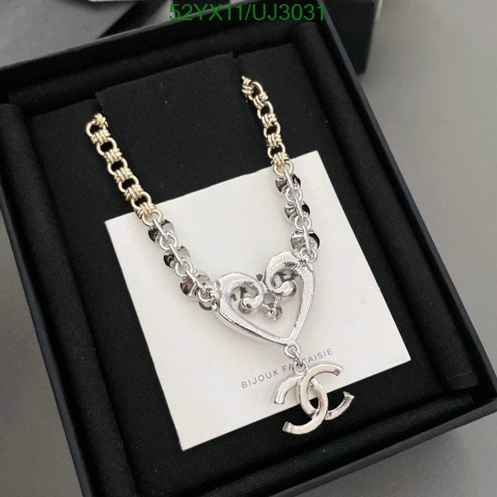 SAMC - CHL Jewelry Necklace - 201
