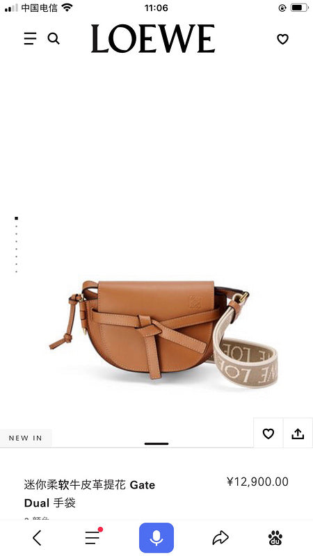 Glami - LWO Bags - 238
