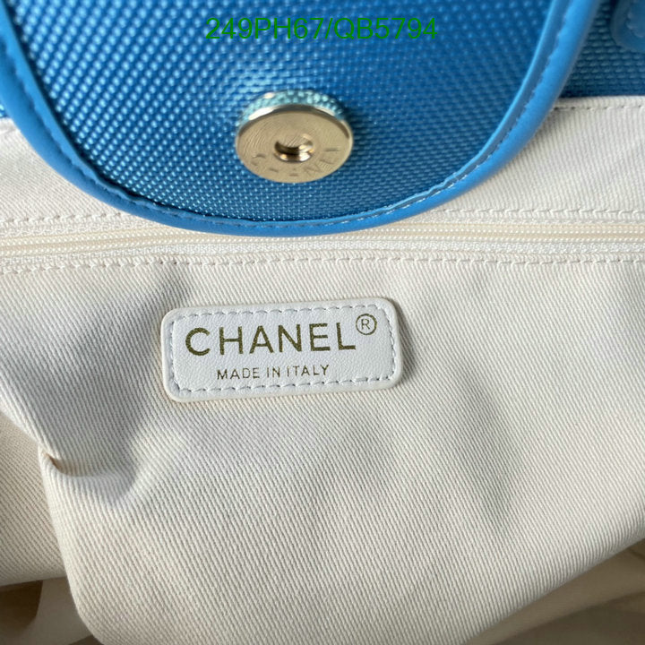 SAMC - CHL Bags - 555