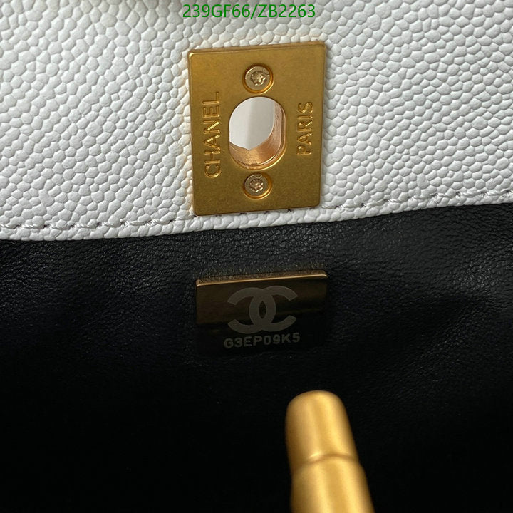 SAMC - CHL Bags - 682
