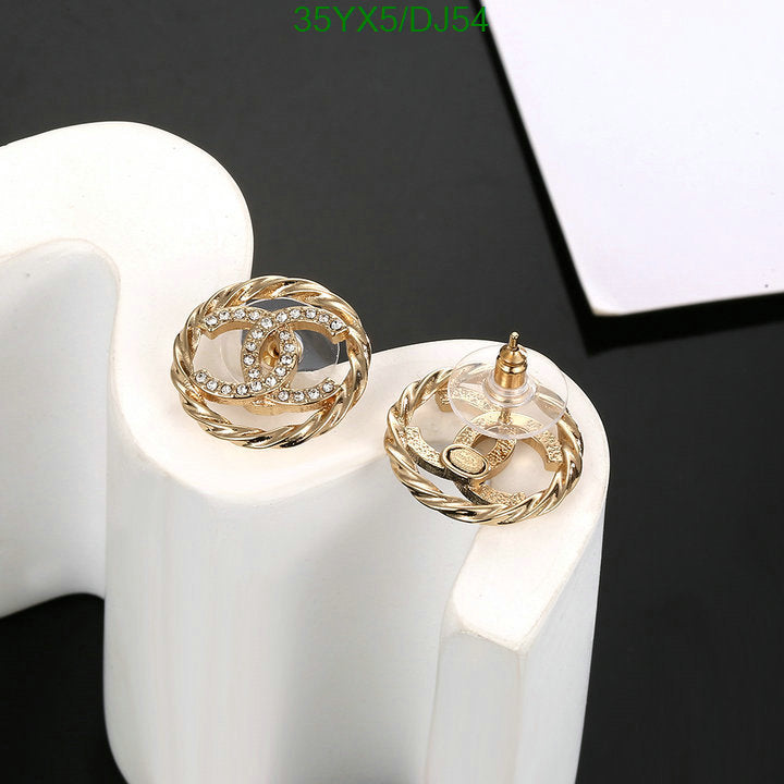 SAMC - CHL Jewelry Earrings - 144