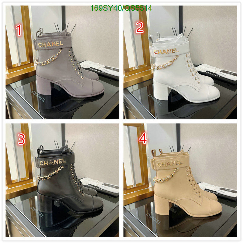 SAMC - CHL Women Boots - 449