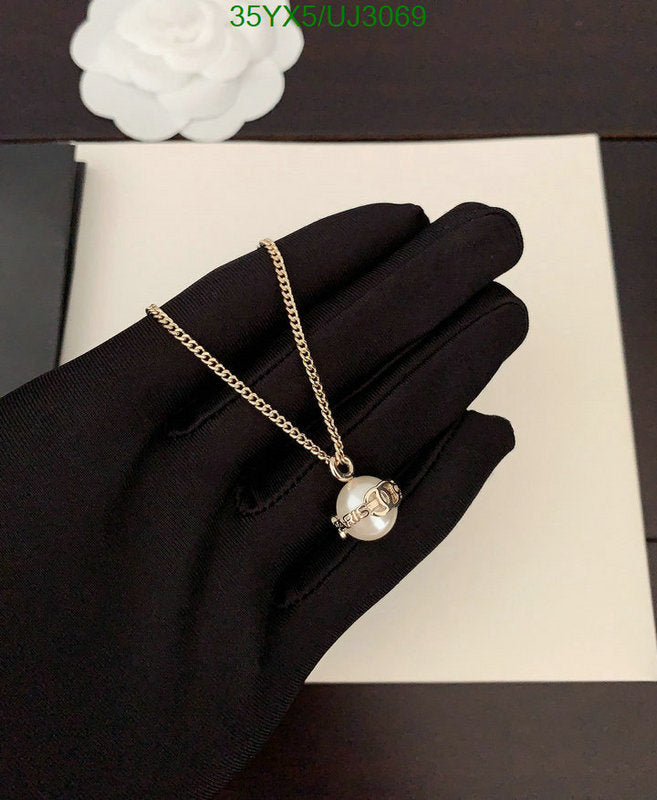 SAMC - CHL Jewelry Necklace - 181