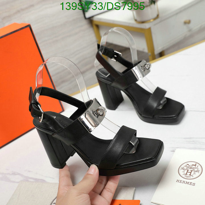 SAMC - HMS Women Shoes - 028