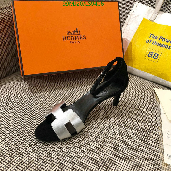 SAMC - HMS Women Shoes - 417