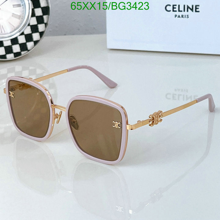 SAMC - COL Glasses - 068