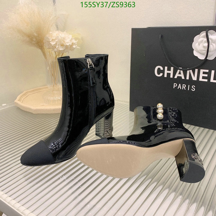 SAMC - CHL Women Boots - 203