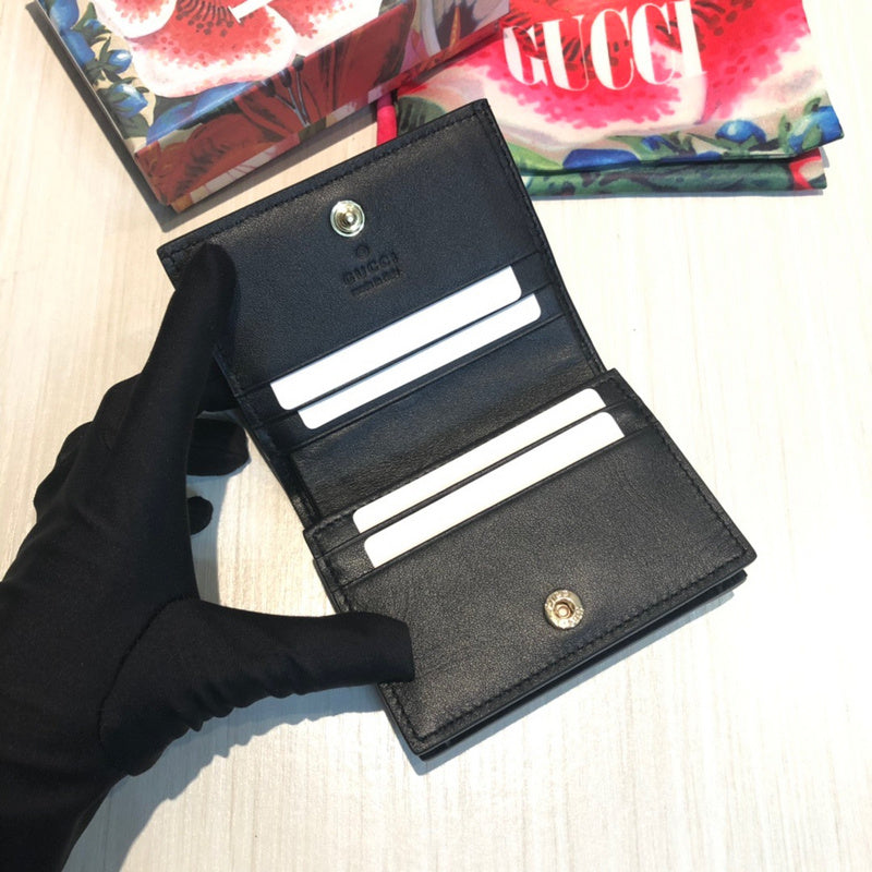 GUI2 Bags - Fashion Bags  870
