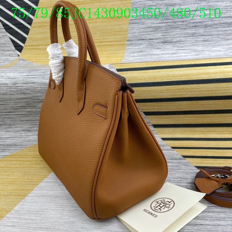 Glami - HMS Bags - 1247