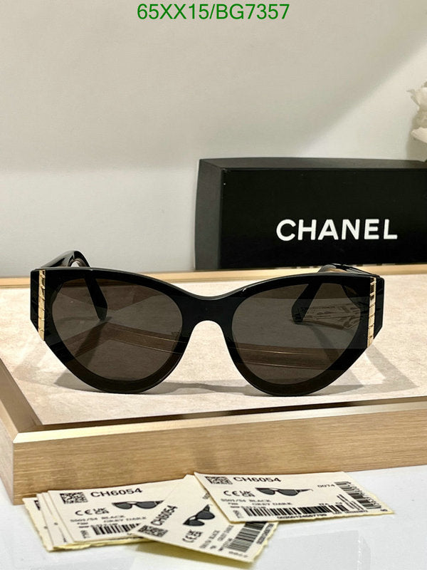 SAMC - CHL Glasses - 085