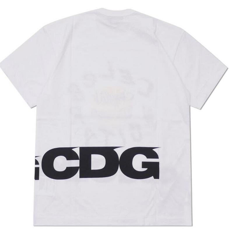 SAMCC - CDGR Clothes - 144