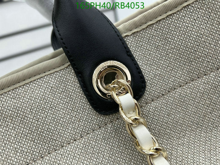 SAMC - CHL Bags - 362