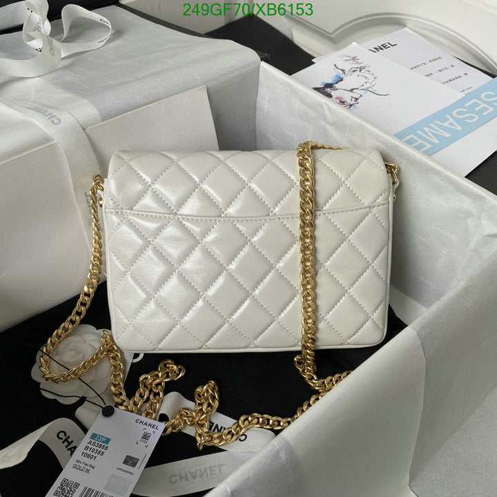 SAMC - CHL Bags - 775