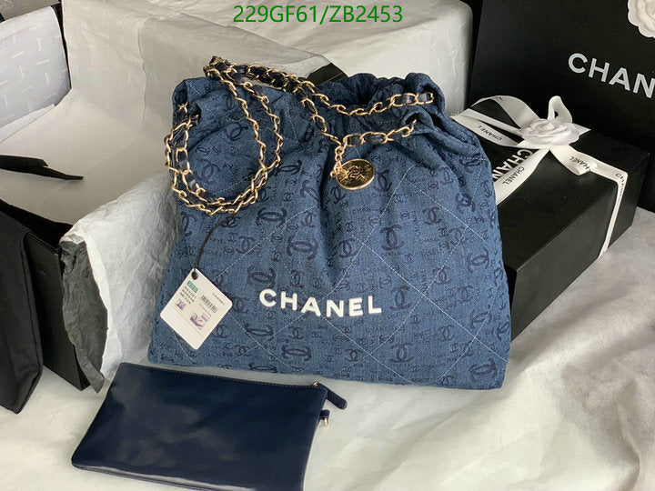 SAMC - CHL Bags - 571
