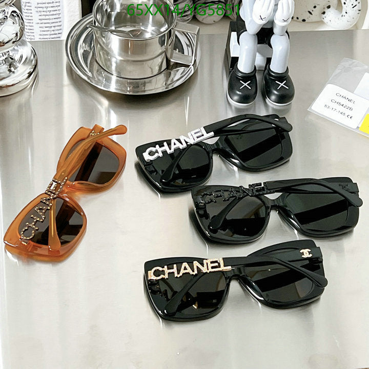 SAMC - CHL Glasses - 466
