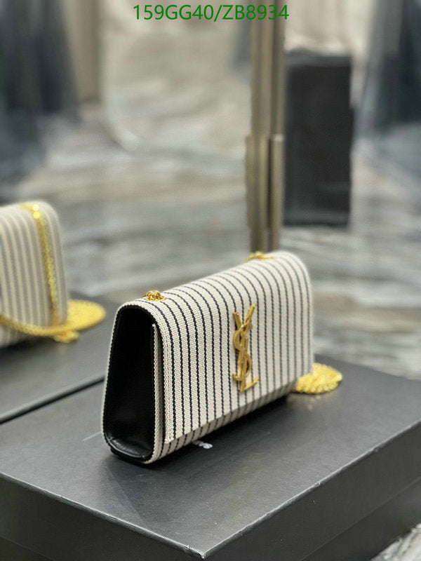 SAMC - YLS Bags - 228