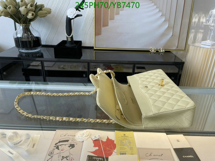 SAMC - CHL Bags - 746