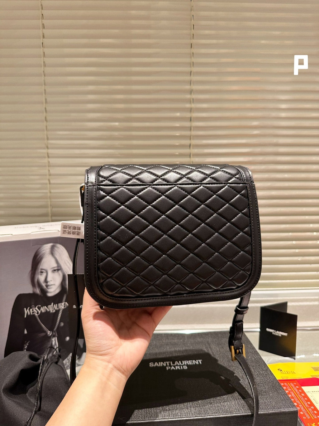 EN - New Arrival Bags SLY 348