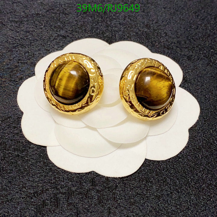 SAMC - CHL Jewelry - 1273
