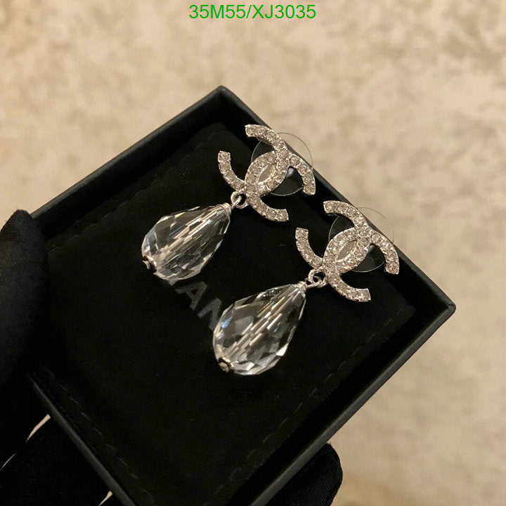 SAMC - CHL Jewelry - 1025