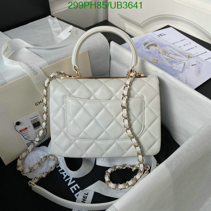 SAMC - CHL Bags - 327