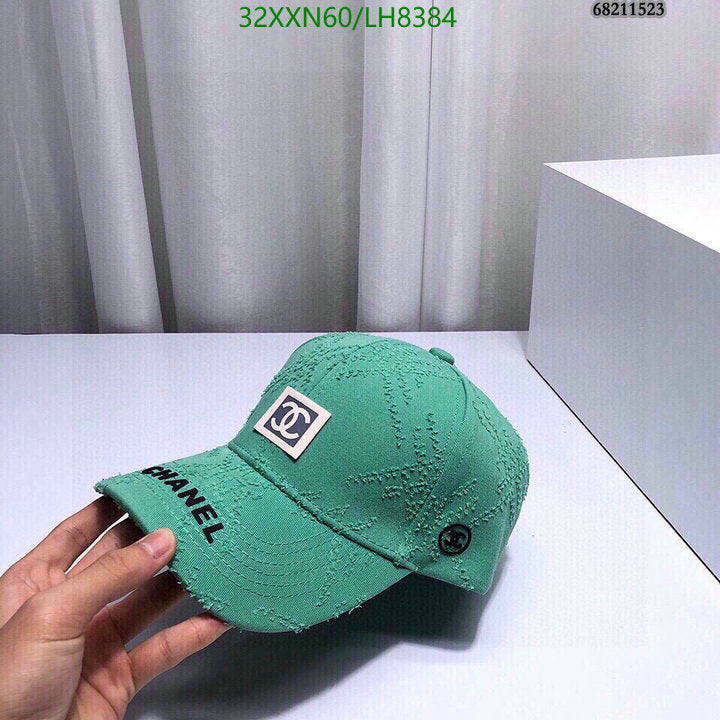 SAMC - CHL Caps & Hats - 450