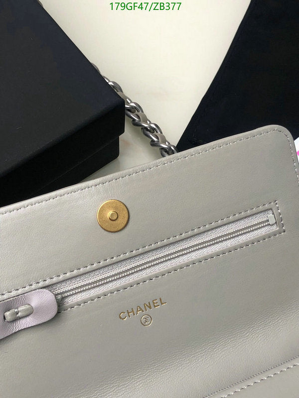 SAMC - CHL Bags - 716