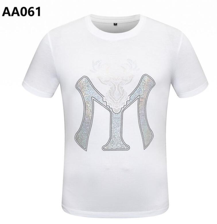 SAMC - GUKI Clothes - 127
