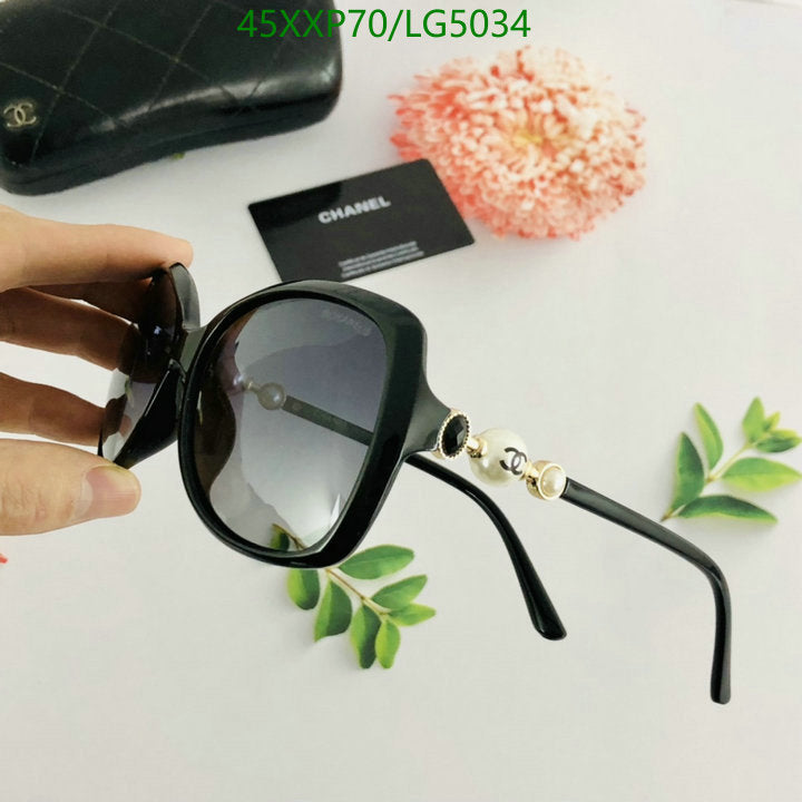 SAMC - CHL Glasses - 528