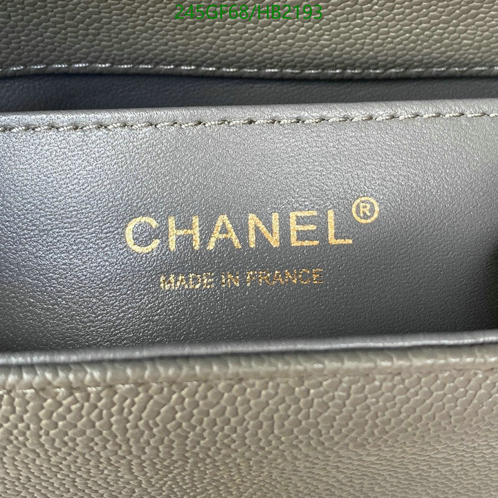 SAMC - CHL Bags - 269