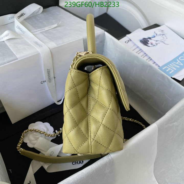 SAMC - CHL Bags - 208