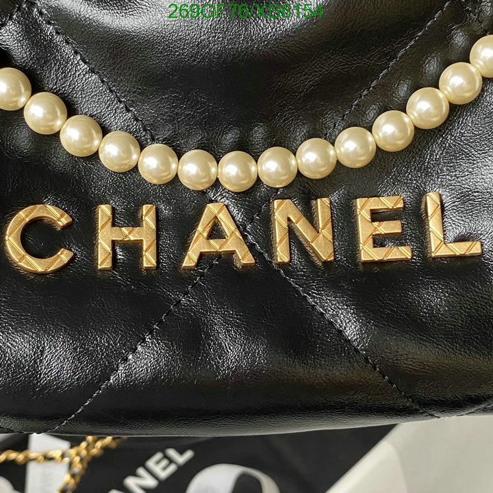 SAMC - CHL Bags - 776