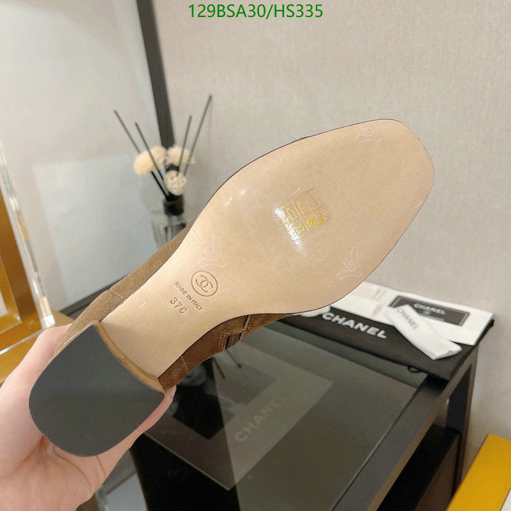 SAMC - Mix Boots - 080