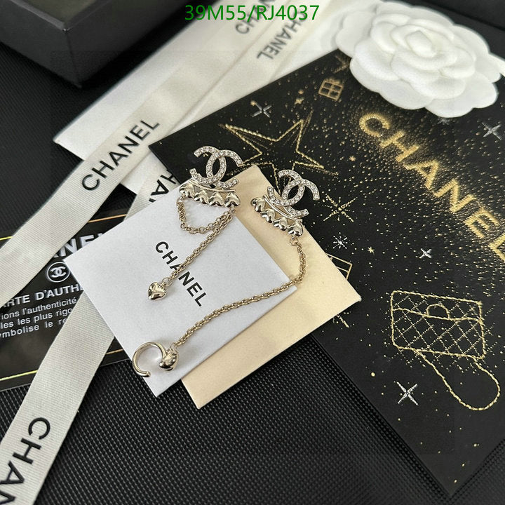 SAMC - CHL Jewelry - 1295