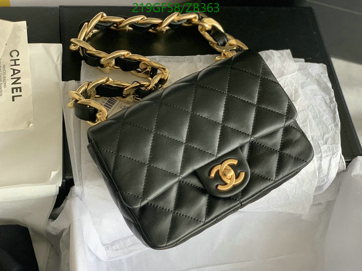 SAMC - CHL Bags - 711