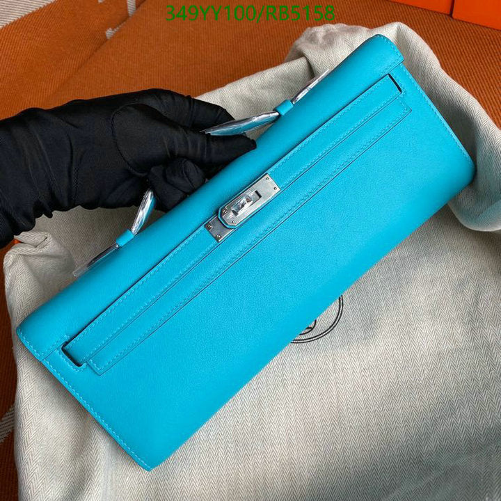 SAMC - HMS Bags - 300