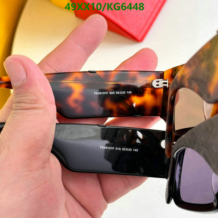 SAMC - FDE Glasses - 012