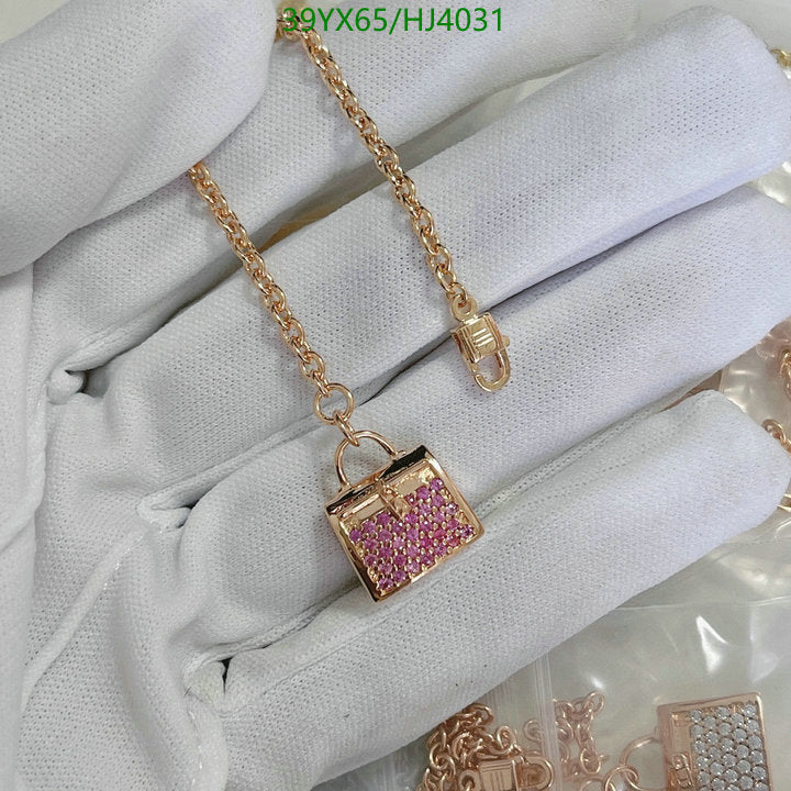 SAMC - HMS Jewelry - 117